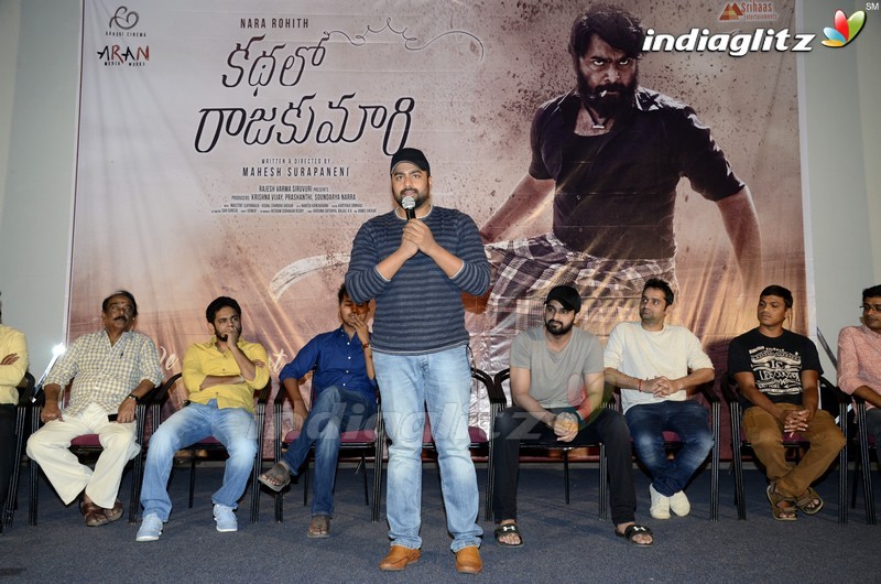 'Kathalo Rajakumari' Teaser Launch