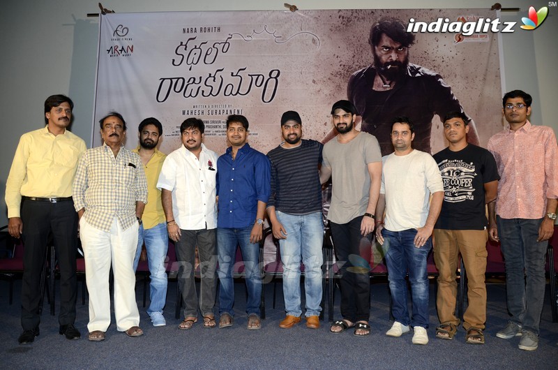 'Kathalo Rajakumari' Teaser Launch