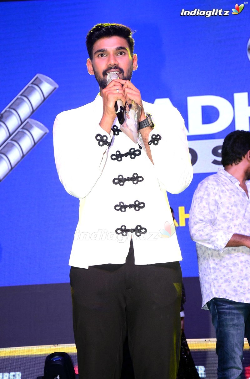 'Kavacham' Audio Launch @ Bhimavaram