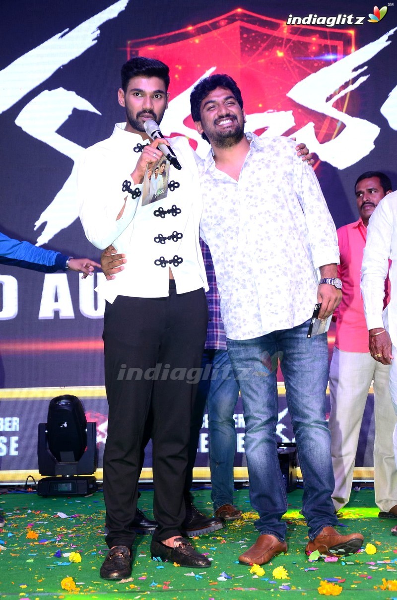 'Kavacham' Audio Launch @ Bhimavaram