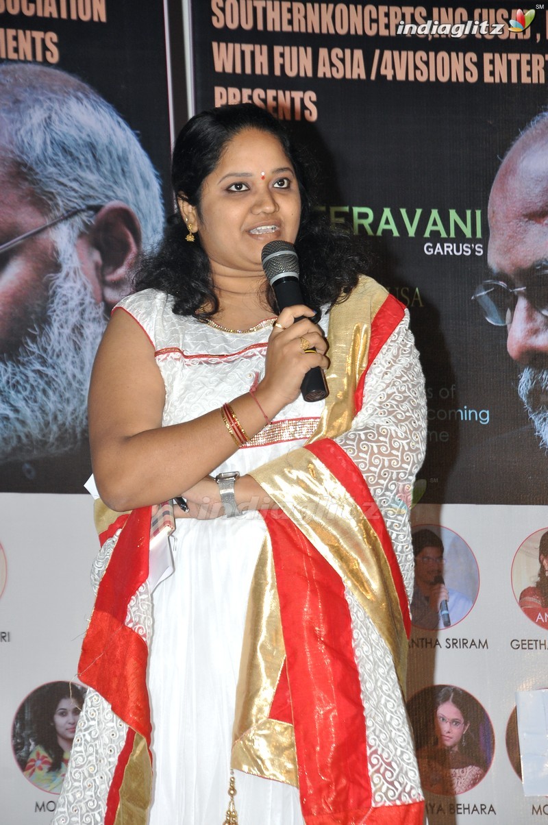 Press Meet About M.M. Keeravani Musical Concert Live