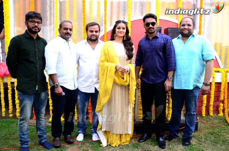 Keerthy Suresh New Movie Launch