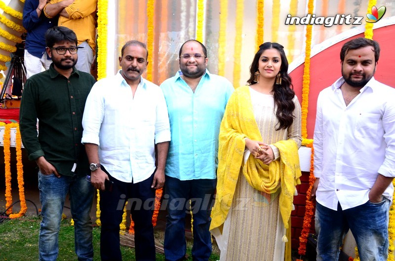 Keerthy Suresh New Movie Launch