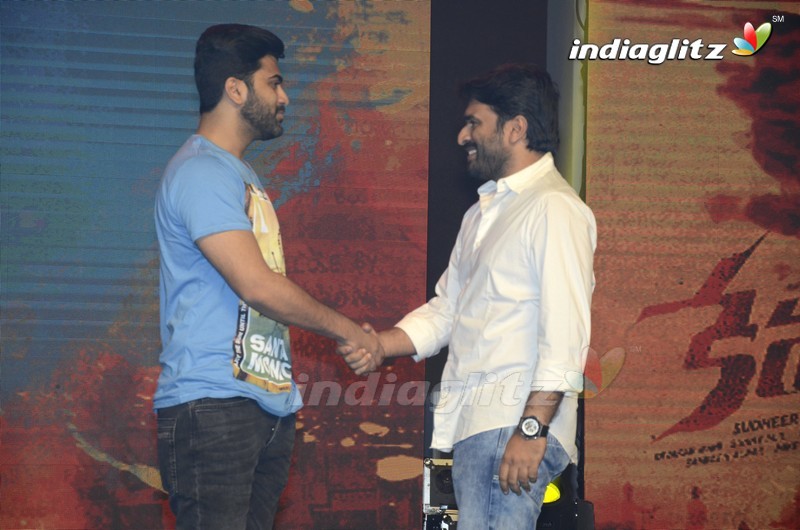 'Keshava' Audio Launch