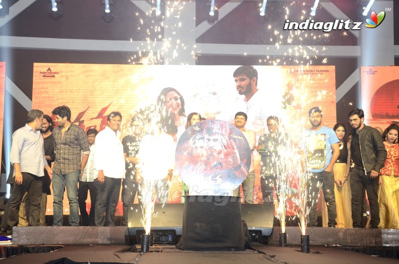 'Keshava' Audio Launch