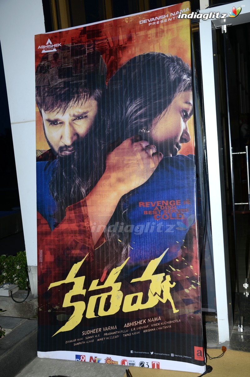 'Keshava' Audio Launch