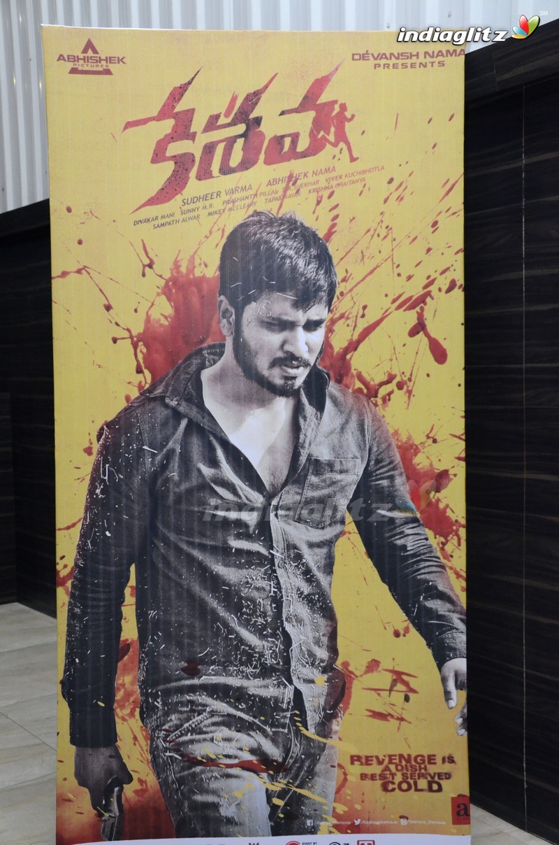 'Keshava' Audio Launch