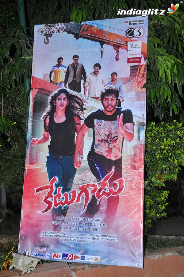 'Ketugadu' Audio Launch