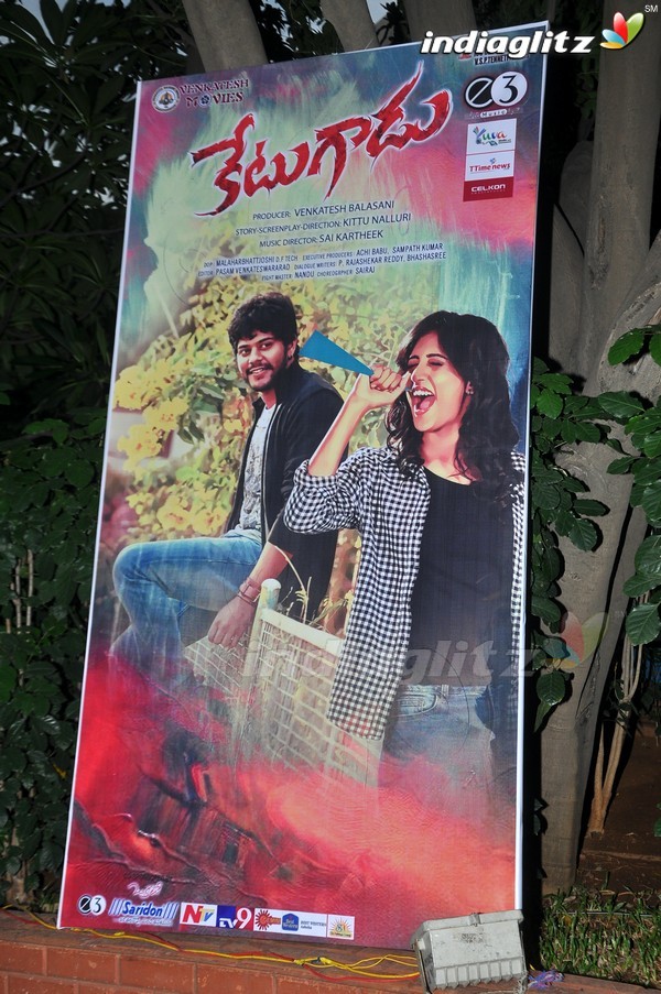 'Ketugadu' Audio Launch