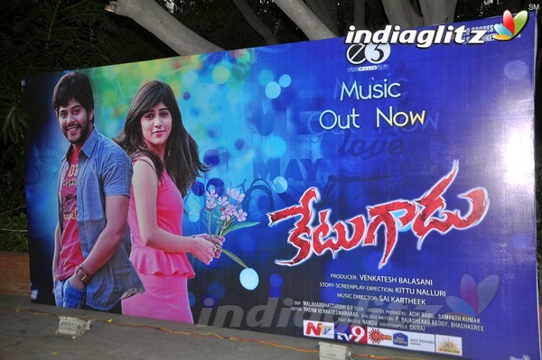 'Ketugadu' Audio Launch