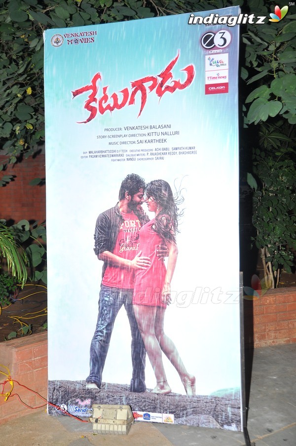 'Ketugadu' Audio Launch