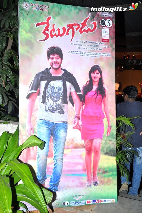 'Ketugadu' Audio Launch