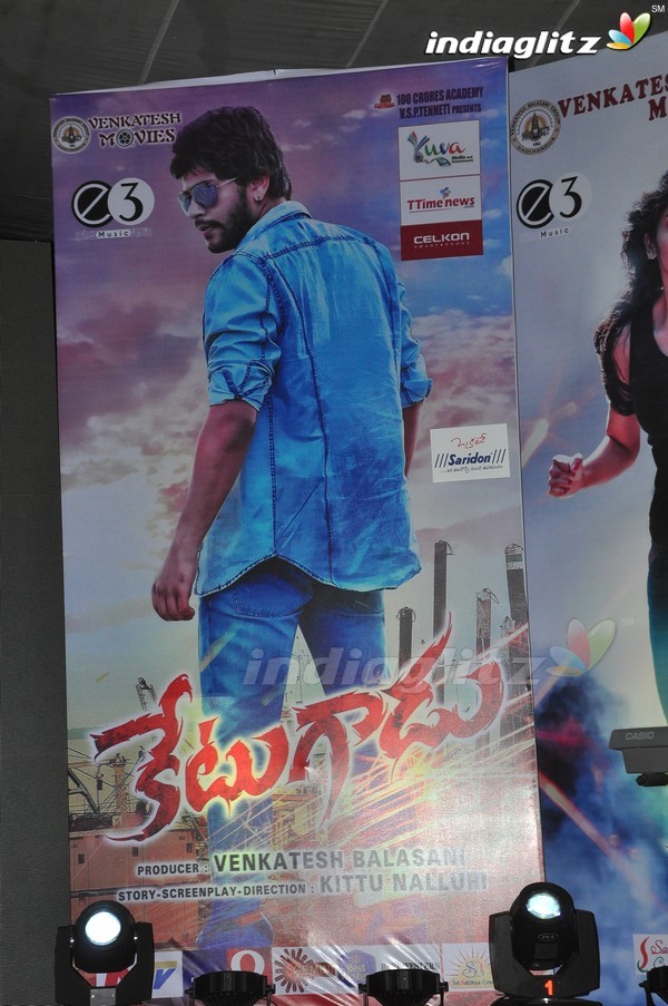 'Ketugadu' Audio Launch