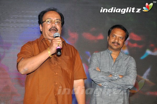 'Ketugadu' Audio Launch