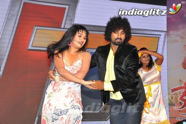 'Ketugadu' Audio Launch