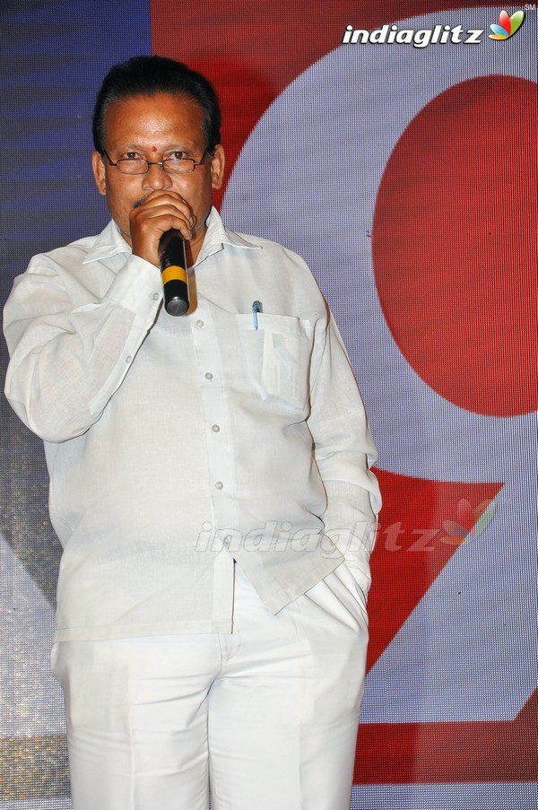 'Ketugadu' Audio Launch