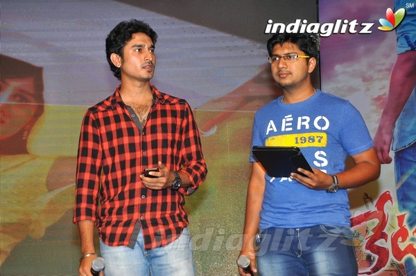 'Ketugadu' Audio Launch