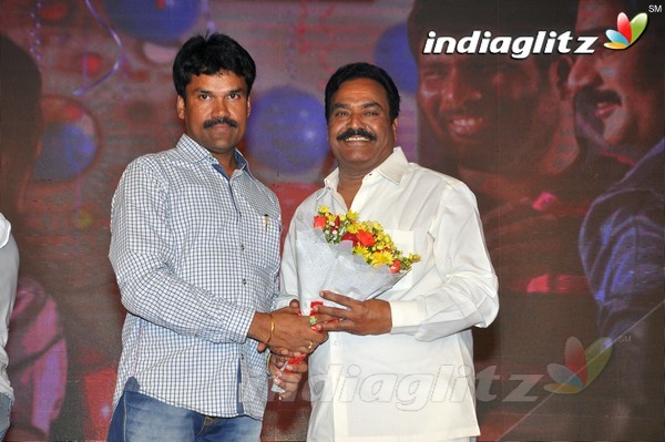 'Ketugadu' Audio Launch