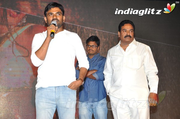 'Ketugadu' Audio Launch