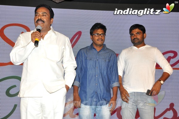 'Ketugadu' Audio Launch