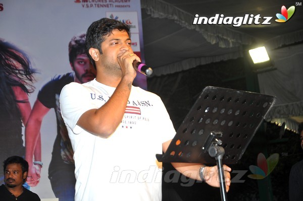 'Ketugadu' Audio Launch