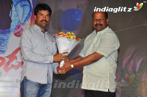 'Ketugadu' Audio Launch