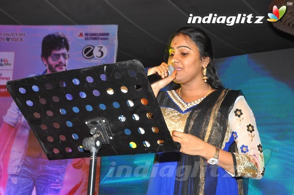 'Ketugadu' Audio Launch