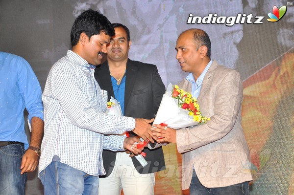 'Ketugadu' Audio Launch