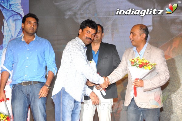 'Ketugadu' Audio Launch