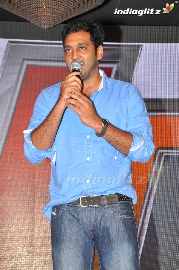 'Ketugadu' Audio Launch