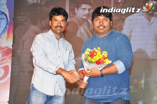 'Ketugadu' Audio Launch