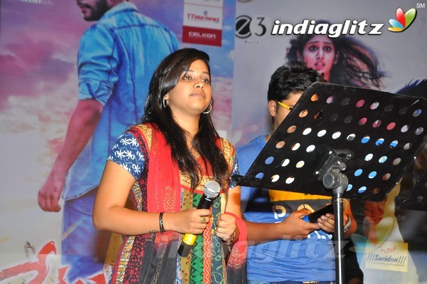 'Ketugadu' Audio Launch