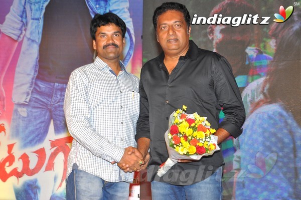 'Ketugadu' Audio Launch