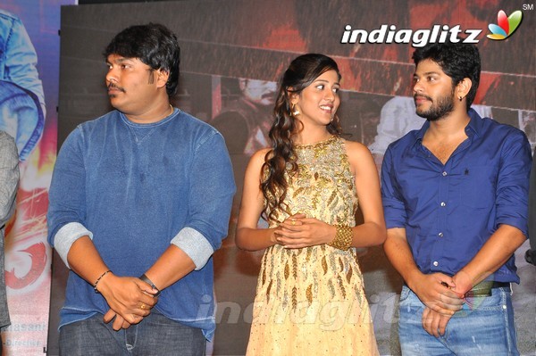 'Ketugadu' Audio Launch