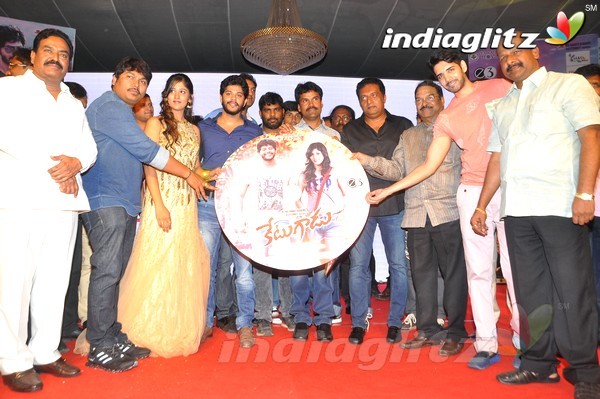 'Ketugadu' Audio Launch