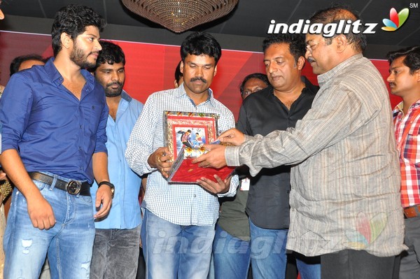 'Ketugadu' Audio Launch