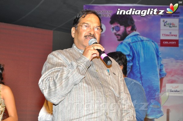 'Ketugadu' Audio Launch