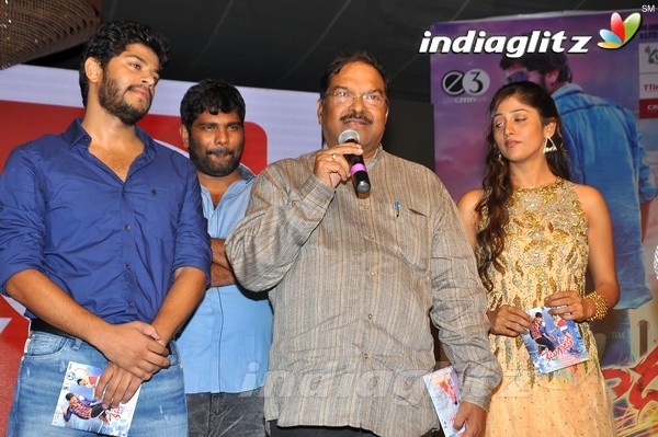 'Ketugadu' Audio Launch