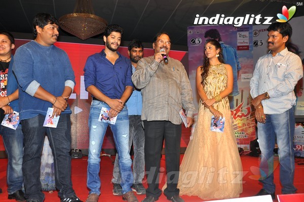 'Ketugadu' Audio Launch