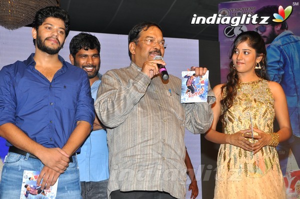 'Ketugadu' Audio Launch