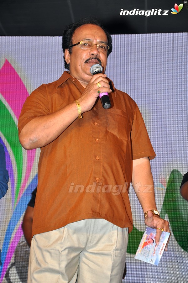 'Ketugadu' Audio Launch