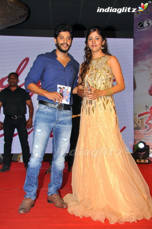 'Ketugadu' Audio Launch