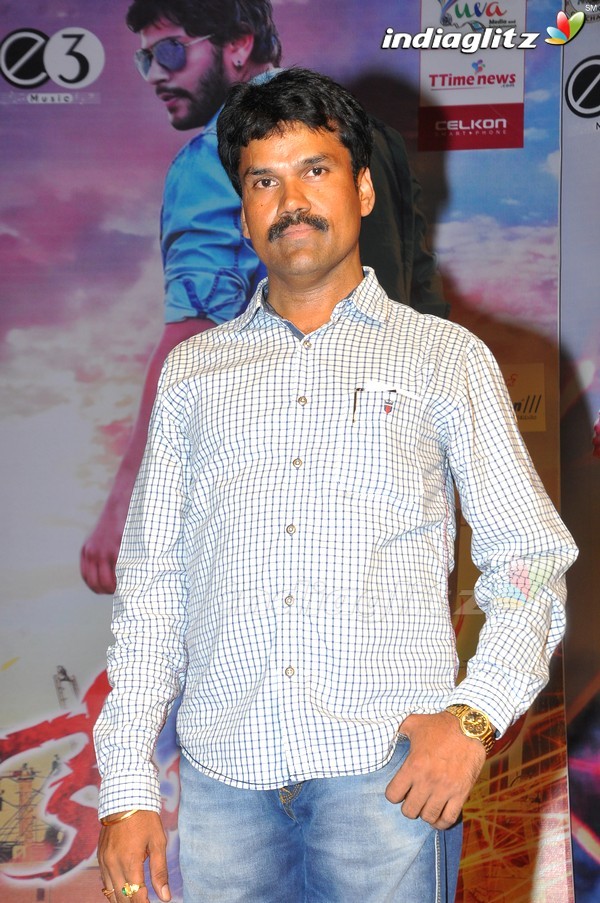 'Ketugadu' Audio Launch