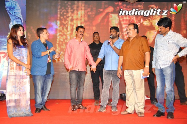 'Ketugadu' Audio Launch