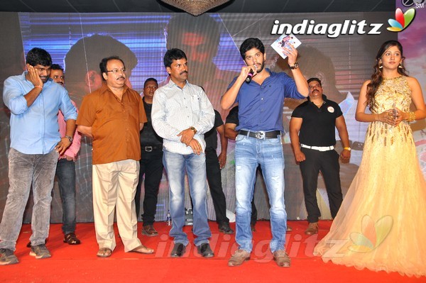 'Ketugadu' Audio Launch