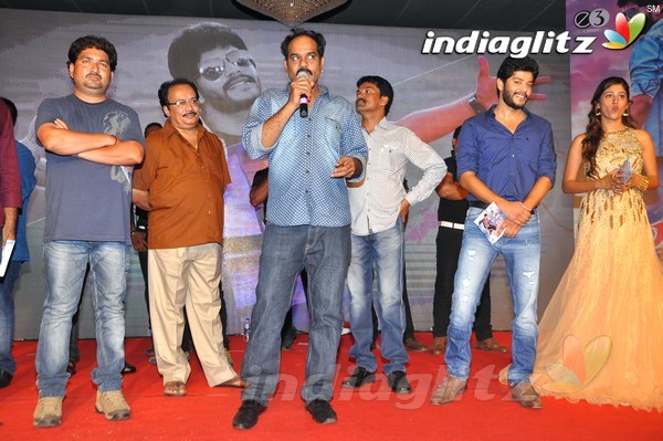 'Ketugadu' Audio Launch