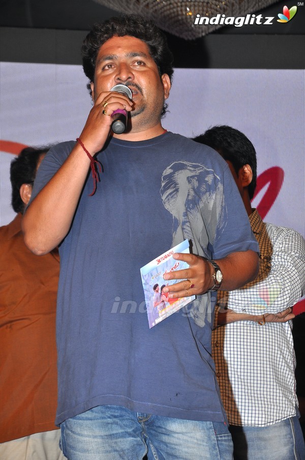 'Ketugadu' Audio Launch