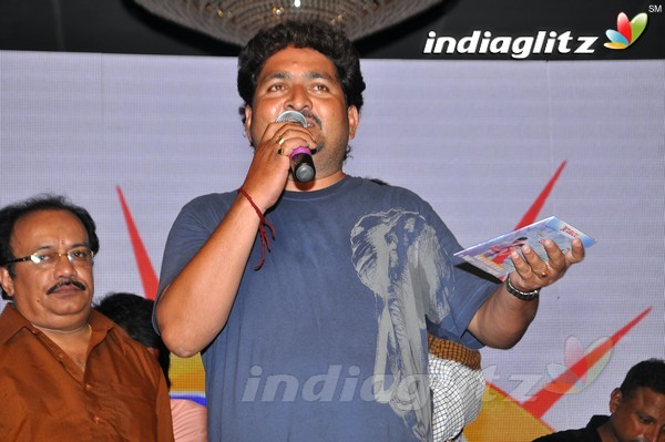 'Ketugadu' Audio Launch