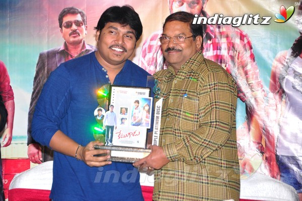 'Ketugadu' Platinum Disc