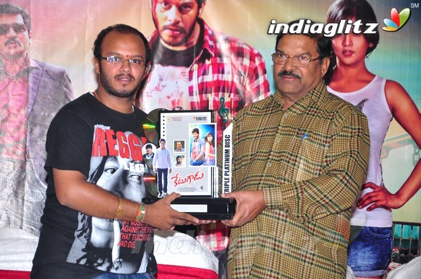 'Ketugadu' Platinum Disc